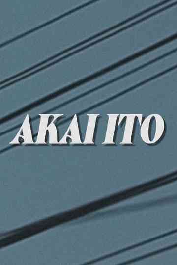 Akai Ito Poster