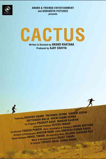 Cactus Poster
