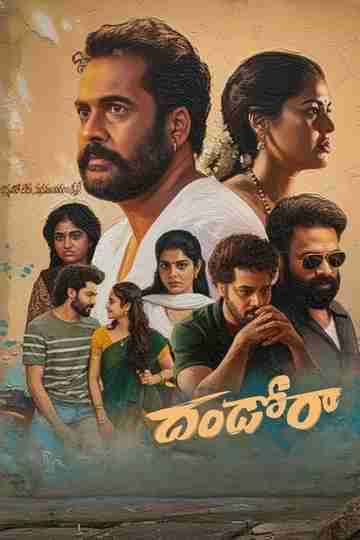 Dhandoraa Poster