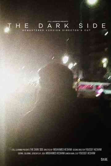 The Dark Side (Remastered) Poster