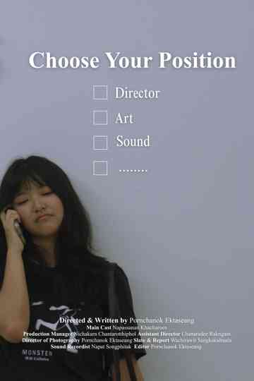 Choose Your Position Poster