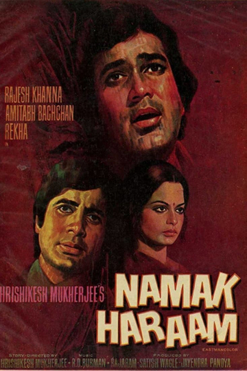 Namak Haraam Poster