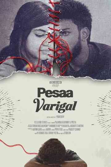 Pesaa Varigal Poster