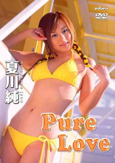 Pure Love Poster