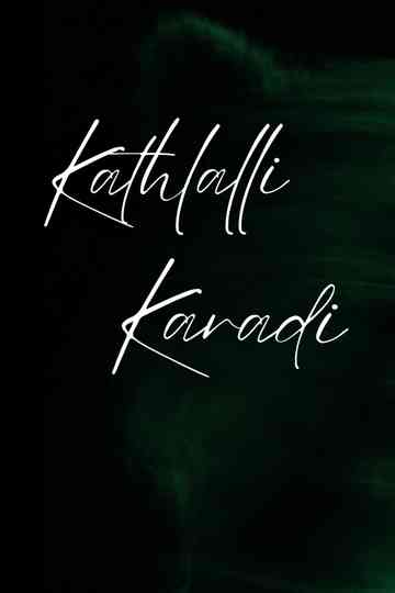 Kathlalli Karadi Poster