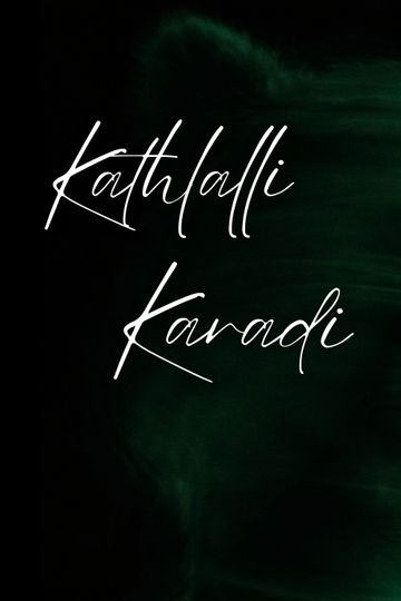 Kathlalli Karadi
