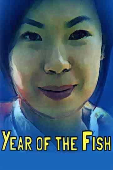 Year of the Fish Poster