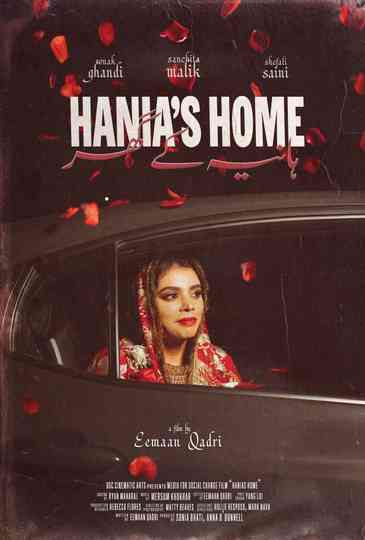 Hania's Home Poster