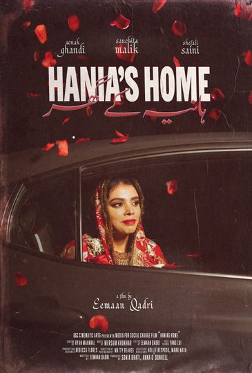 Hania's Home