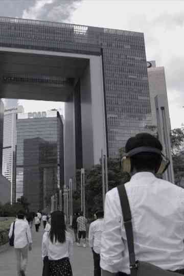 Silence of the Man Poster