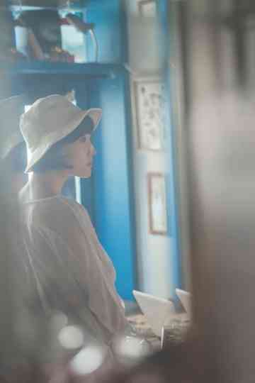 Until Now What We Are Poster