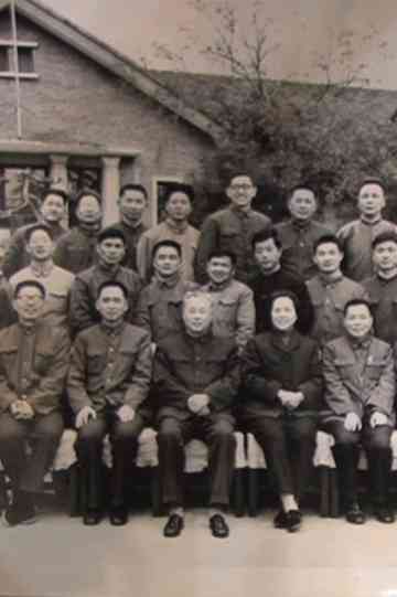 Wenbin Publishes a Book Poster