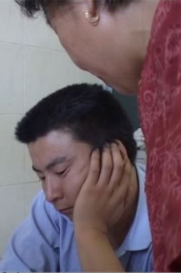 The Days of Huang Jing’s Mother