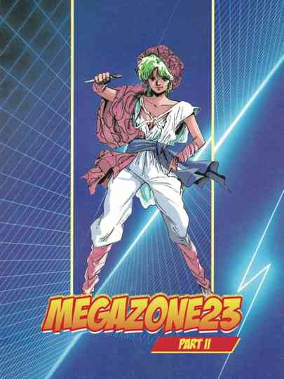 Megazone 23 II Poster