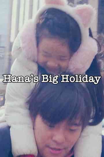Hana's Big Holiday Poster