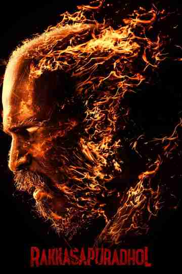 Rakkasapuradhol Poster