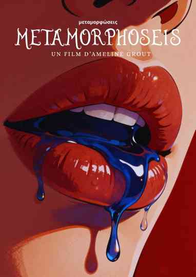 METAMORPHOSEIS Poster