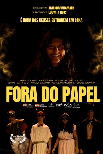 Fora do Papel