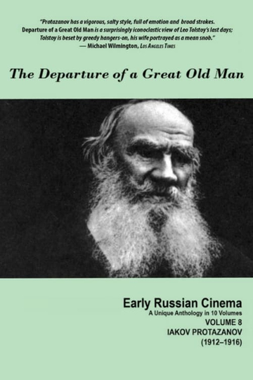 The Departure of a Great Old Man Poster