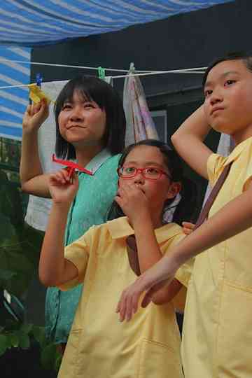 Superman Say Love Poster