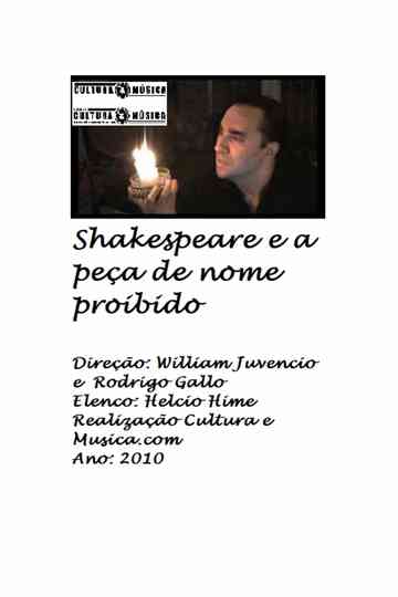Shakespeare e a peça de nome proibido Poster