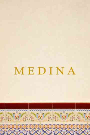 Medina Poster