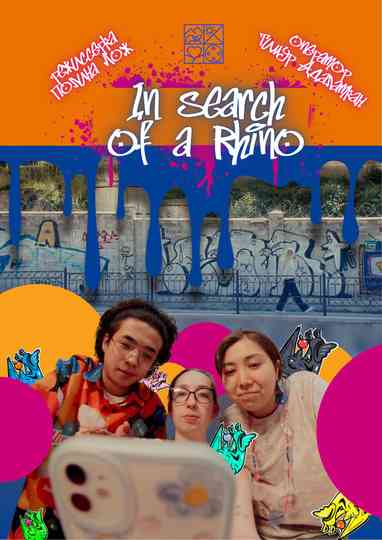 In Search of a Rhino Poster