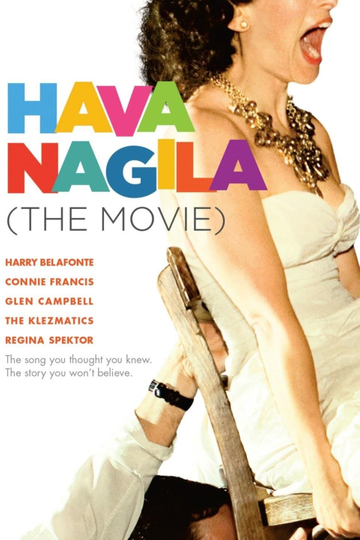 Hava Nagila The Movie Poster