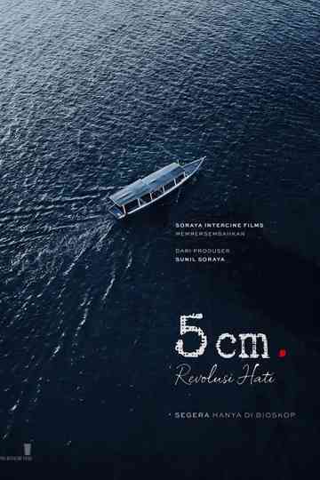 5 cm: Revolusi Hati Poster