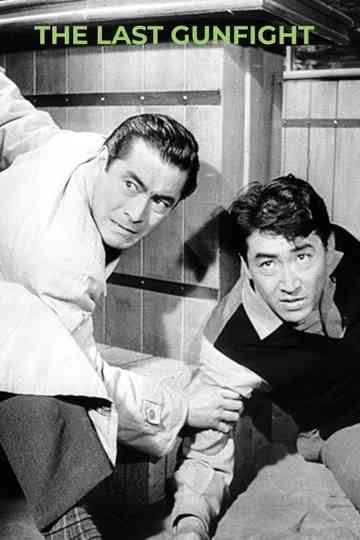 The Last Gunfight Poster