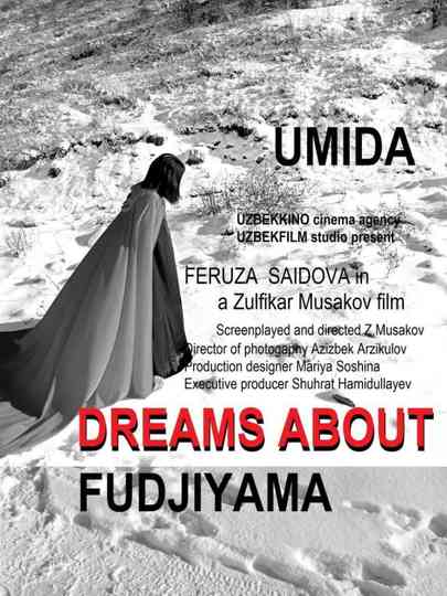 Umida: Dreams About Fudjiyama Poster
