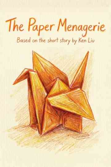 The Paper Menagerie Poster