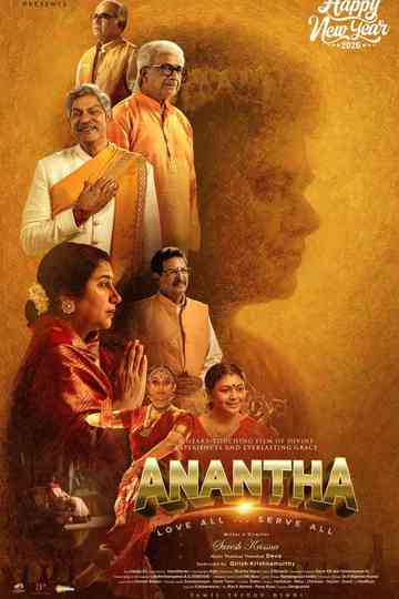 Anantha Poster