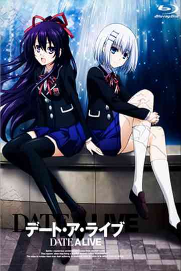 Date A Live: Date to Date Poster