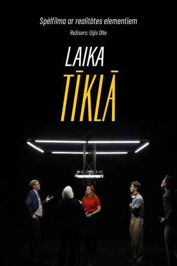 Laika tīklā Poster