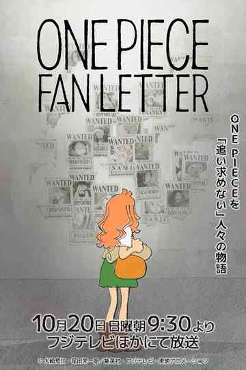 One Piece Fan Letter Poster