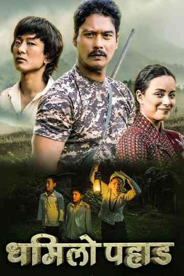 Dhamilo Pahad Poster