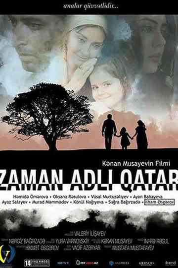 A Train Called Time Poster