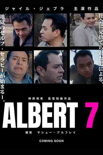 ALBERT 7 Poster
