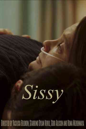 Sissy Poster