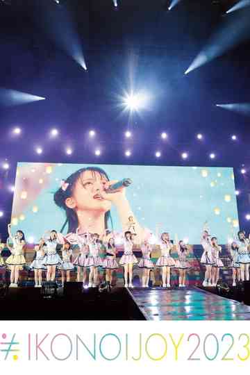 IKONOIJOY 2023 Poster