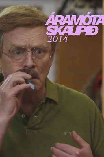 Áramótaskaup: 2014 Poster