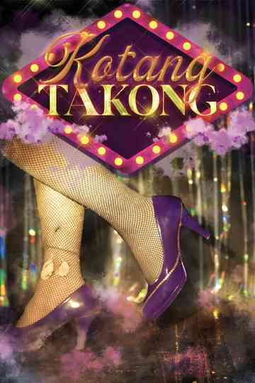 Kotang Takong Poster