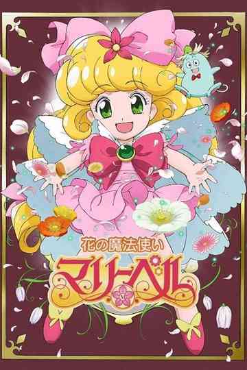 Floral Magician Mary Bell Poster