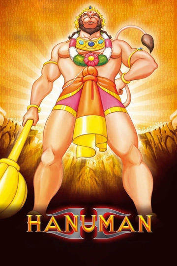 Hanuman Poster