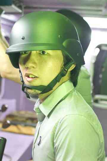 Land Sickness Poster