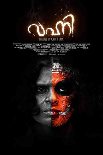 Vahni Poster