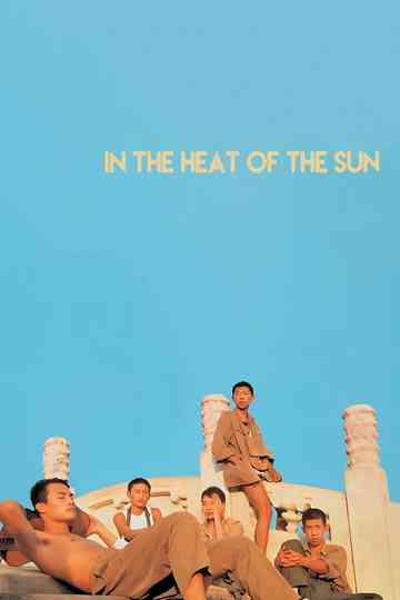 In the Heat of the Sun