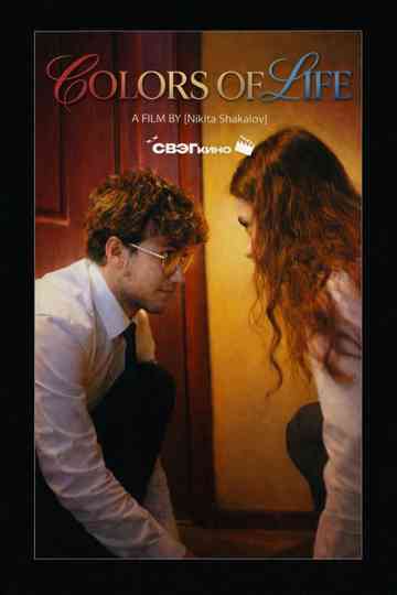 Colors of Life Poster