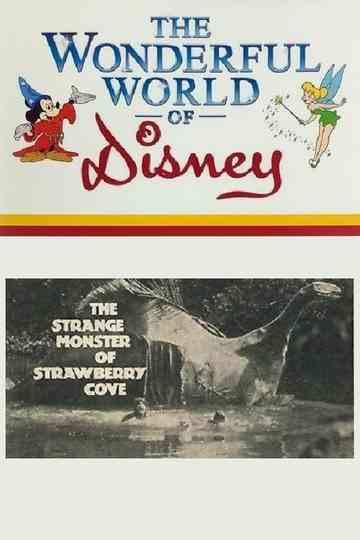 The Strange Monster of Strawberry Cove Poster
